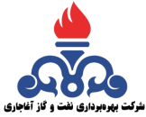 Aghajari_-_Logo